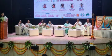Rashtra Sevika Samiti 90 Years Celebration Medhavini Sindhu Srijan Delhi Laxmibai Kelkar