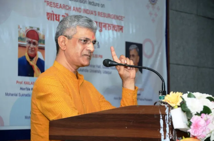 MLSU Udaipur Lecture Research and Bharat Resurgence Chandrakant Pragya Pravah Prof Kailash Daga Panchjanya