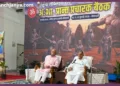 RSS Akhil Bharatiya Prant Pracharak Baithak Belagavi Karnataka Mohan Bhagwat Dattatreya Hosabale