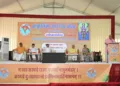 RSS Bhayyaji Joshi Udaipur Seva Bharati Natural Health Center Inauguration Website Digital Launch