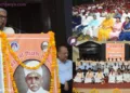RSS Dr Krishna Gopal Lucknow University Mahamana Shikshan Sansthan Free Education India History British Rule