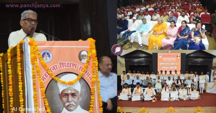 RSS Dr Krishna Gopal Lucknow University Mahamana Shikshan Sansthan Free Education India History British Rule