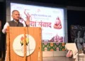 RSS Yuva Samvad Ranchi, Sarla Birla University Ranchi, V Bhagaiyaa RSS Speech, Dr Hedgewar RSS Centenary, Vikramaditya Nagar RSS Ranchi, Jharkhand News, Panchjanya News