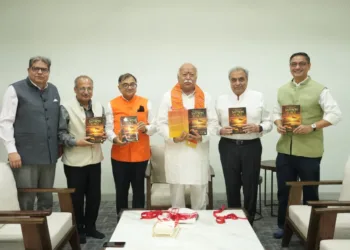 Saffron Surge Book Release Mohan Bhagwat Tarun Vijay Sanjeev Sanyal Keshav Kunj Delhi Panchjanya