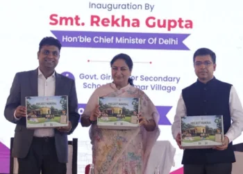 मुख्यमंत्री रेखा गुप्ता ने हनीवेल एवं लाड़ली फाउंडेशन के ‘सक्षम’ कार्यक्रम का शुभारंभ किया।