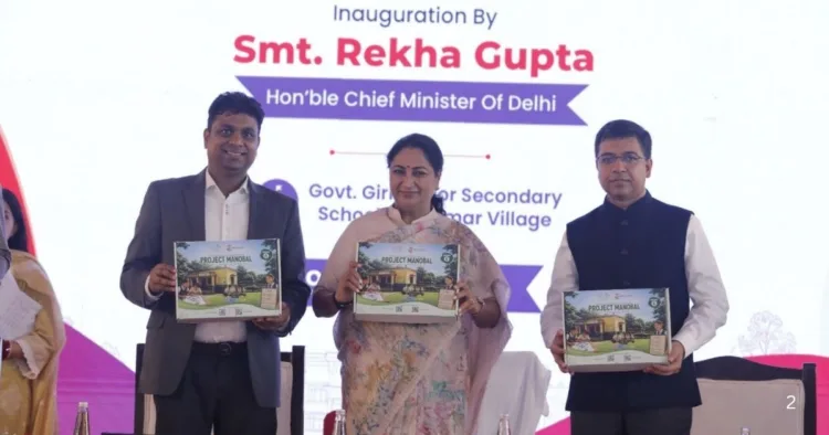 मुख्यमंत्री रेखा गुप्ता ने हनीवेल एवं लाड़ली फाउंडेशन के ‘सक्षम’ कार्यक्रम का शुभारंभ किया।