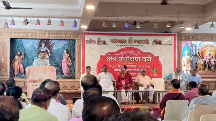 Sanskar Bharti Regional Training Camp Haridwar Nishkam Seva Trust Dr Shailendra RSS