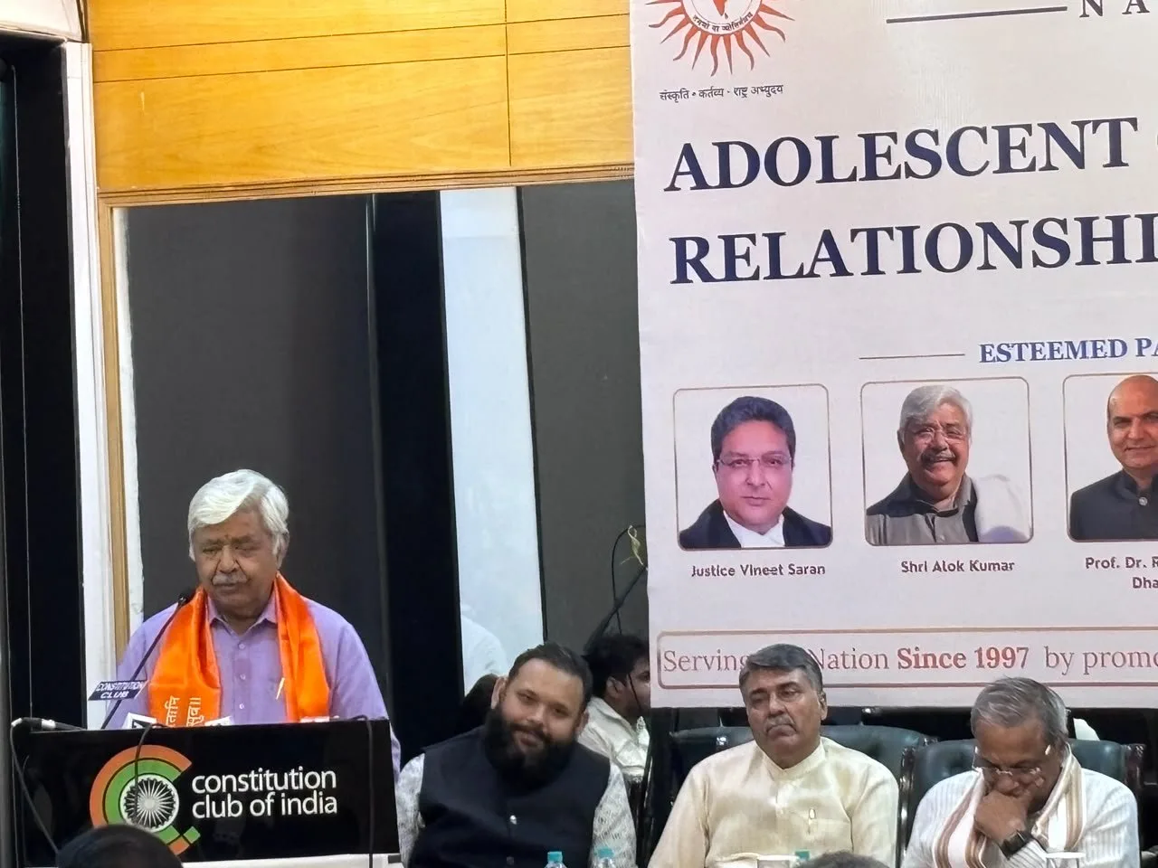 Age of Consent 18 Years POCSO Act Sanskritik Gaurav Sansthan Seminar Delhi Panchjanya