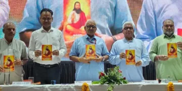 Sant Ravidas Book Release Ajmer Hanuman Singh Rathore RBSE Rajiv Gandhi Auditorium Panchjanya