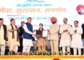 Seva Pakhwada Rishikesh IDPL Ground CM Pushkar Singh Dhami Governor Gurmit Singh Uttarakhand
