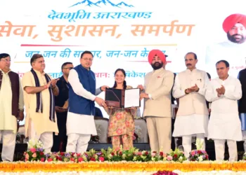 Seva Pakhwada Rishikesh IDPL Ground CM Pushkar Singh Dhami Governor Gurmit Singh Uttarakhand