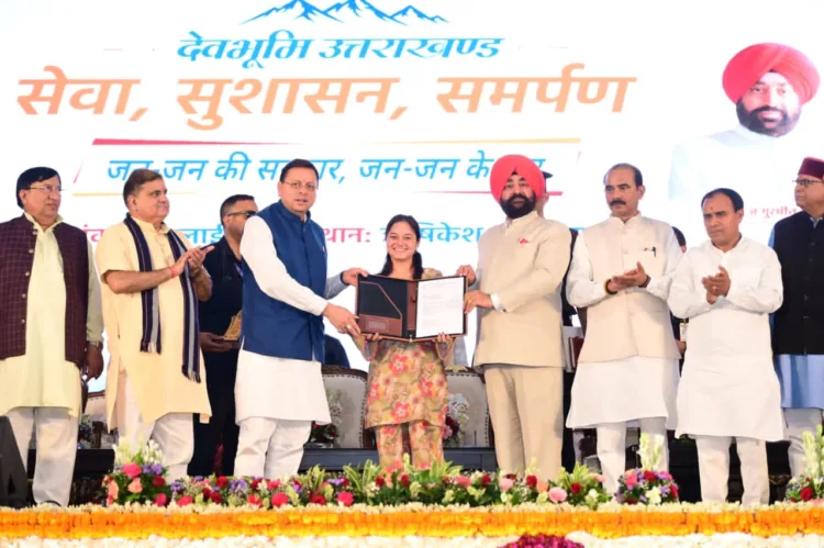 Seva Pakhwada Rishikesh IDPL Ground CM Pushkar Singh Dhami Governor Gurmit Singh Uttarakhand