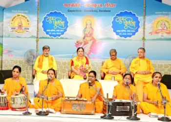 Shantikunj Haridwar Guru Purnima Dr Chinmay Pandya Shefali Pandya Gayatri Pariwar Panchjanya