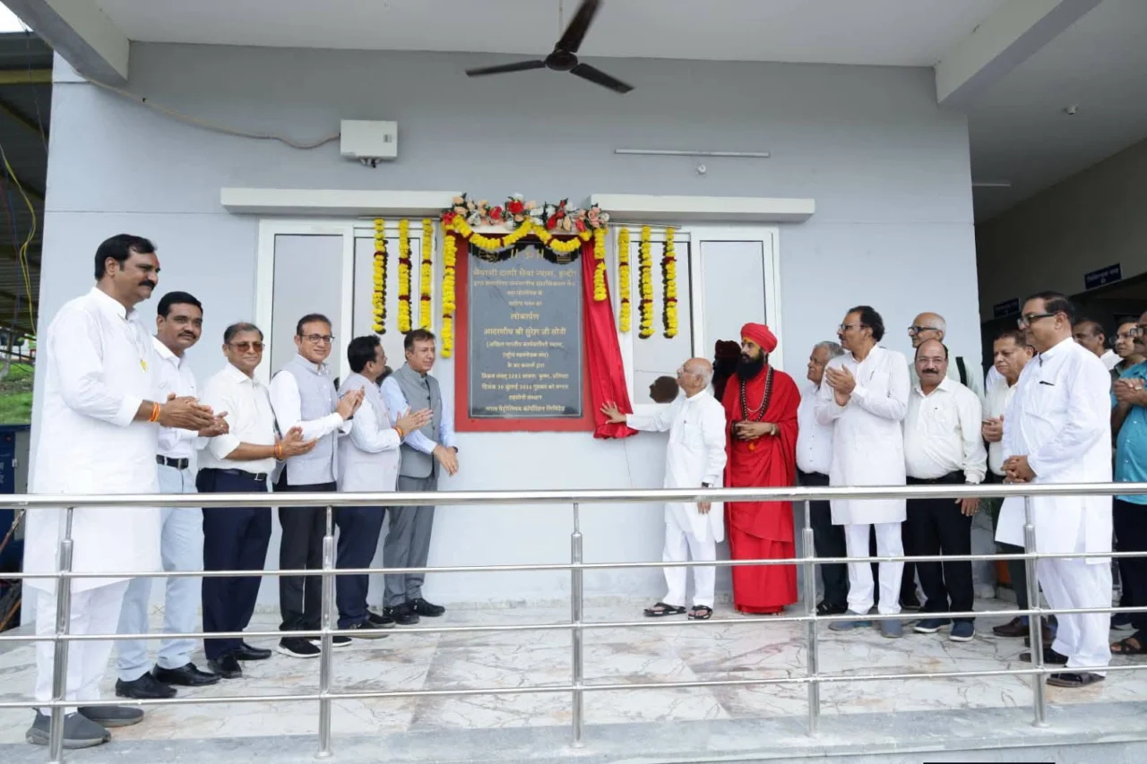 Suresh Soni RSS Seva Bharti Tribal Empowerment Center Meghnagar Panchjanya