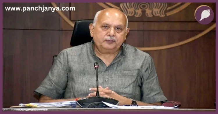 UP Agriculture Minister Surya Pratap Shahi Press Conference Fertilizer Supply Panchjanya
