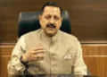 केंद्रीय मंत्री डॉ. जितेंद्र सिंह
