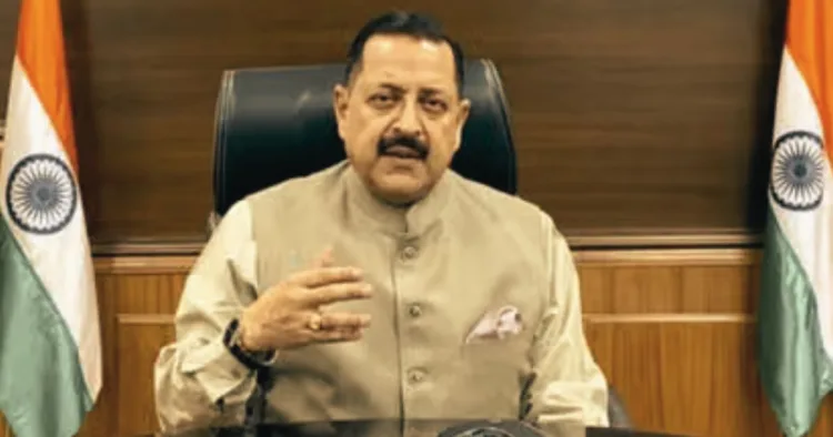 केंद्रीय मंत्री डॉ. जितेंद्र सिंह