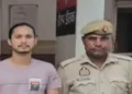 सुभान अहमद पुलिस की गिरफ्त में