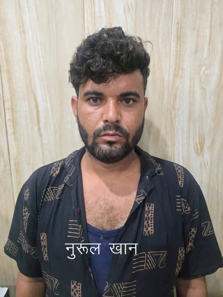 UP STF Arrested Cow Smuggler Nurul Khan Chandauli Police Bihar Crime