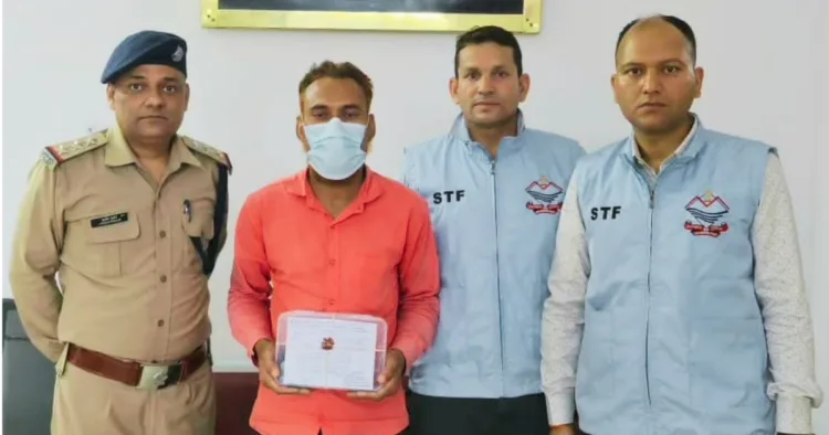 आरोपी गिरफ्तार