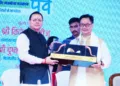 Uttarakhand Lok Samvardhan Parva Dehradun CM Pushkar Singh Dhami Kiren Rijiju First State Partnership