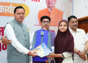 Uttarakhand Minority Education Authority Madarsa Board Abolished CM Pushkar Singh Dhami NCERT Books