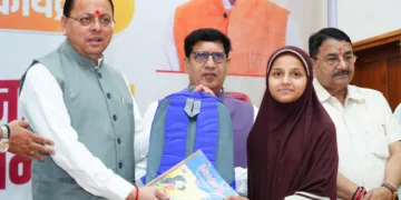 Uttarakhand Minority Educational Institutions Act 2025 CM Pushkar Singh Dhami Madarsa Board Abolished