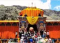 प्रतीकात्मक तस्वीर