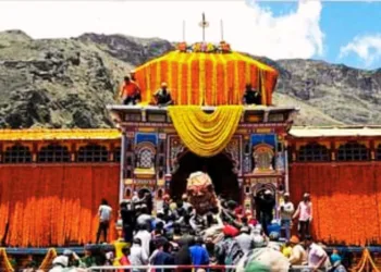 प्रतीकात्मक तस्वीर