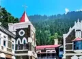 उत्तराखंड हाई कोर्ट