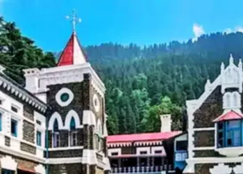 उत्तराखंड हाई कोर्ट