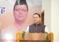 Uttarakhand PCS 2024 Appointment Letters CM Pushkar Singh Dhami distributed