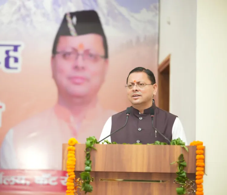 Uttarakhand PCS 2024 Appointment Letters CM Pushkar Singh Dhami distributed