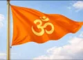 प्रतीकात्मक तस्वीर