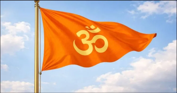 प्रतीकात्मक तस्वीर