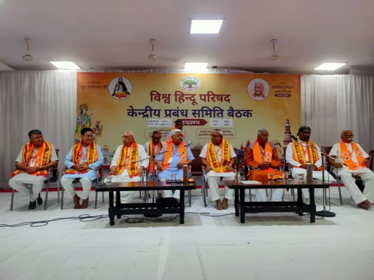 VHP Central Managing Committee Meeting Delhi Terapanth Bhawan Chhatarpur Ashok Singhal Centenary