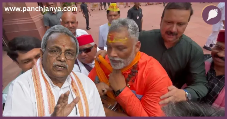 VHP Dr Surendra Jain Parliament Opposition Sant Dress Protest Panchjanya