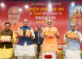 vp cp radhakrishnan releases book rss at 100 ek sadi sankalp ki in delhi
