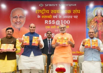 vp cp radhakrishnan releases book rss at 100 ek sadi sankalp ki in delhi