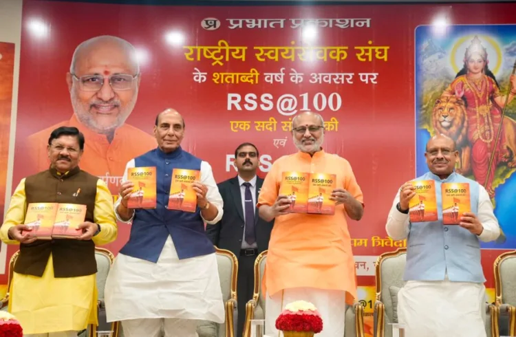 vp cp radhakrishnan releases book rss at 100 ek sadi sankalp ki in delhi