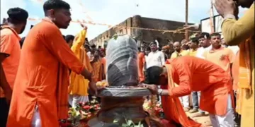 West bengal Malda Shivling