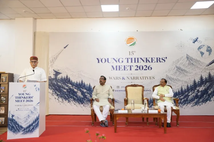 Young Thinkers Meet Dehradun RSS Arun Kumar Sangh At 100 Ramesh Pokhriyal Nishank Ram Madhav India Foundation