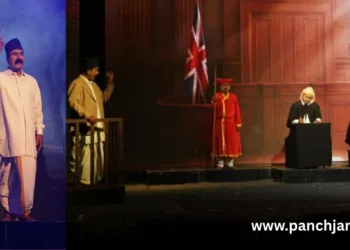 Yugpravartak Dr Hedgewar Play Ravindra Bhavan Bhopal CM Mohan Yadav Sanskar Bharti Nadbrahma Panchjanya