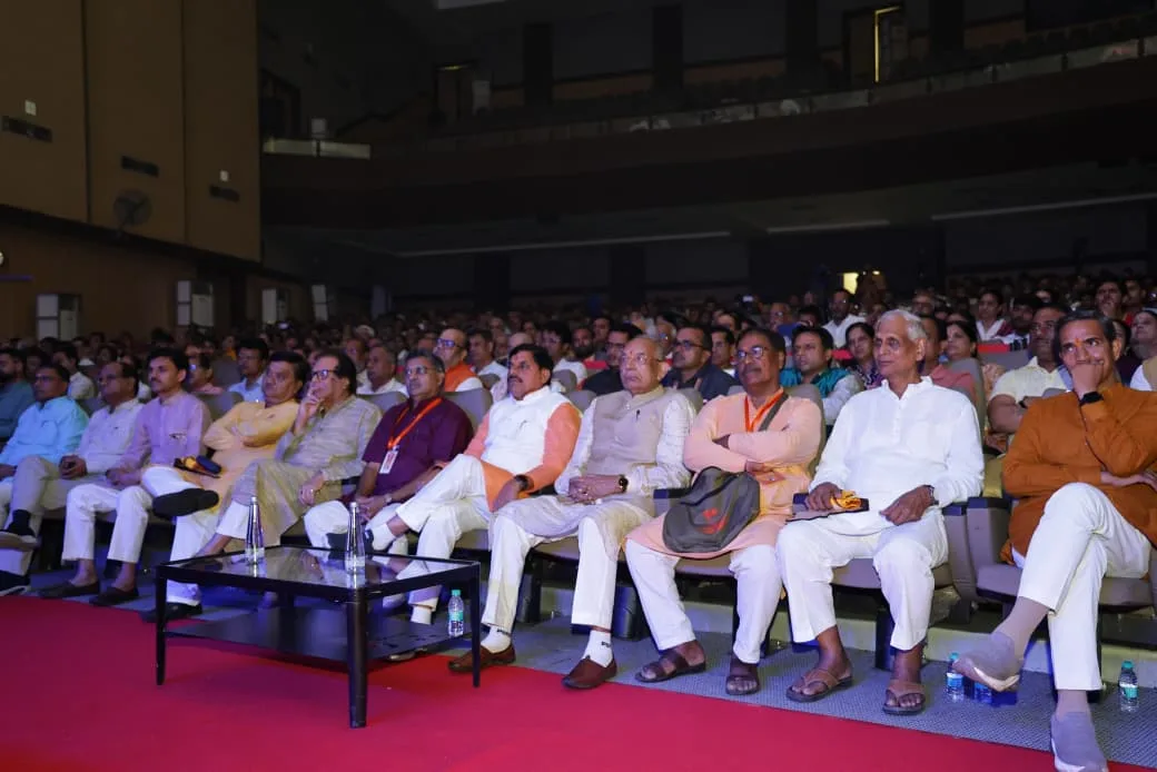 Yugpravartak Dr Hedgewar Play Review Bhopal Nadbrahma Nagpur Dr Keshavrao Baliram Hedgewar Panchjanya