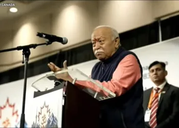 फोटो साभार: ऑर्गनाइजर