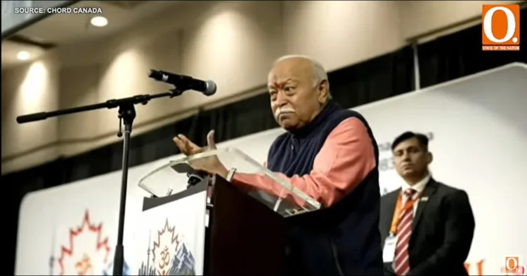 फोटो साभार: ऑर्गनाइजर