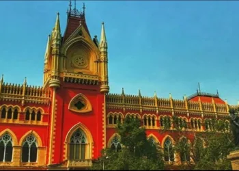 कलकत्ता हाई कोर्ट
