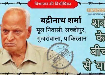 बद्रीनाथ शर्मा