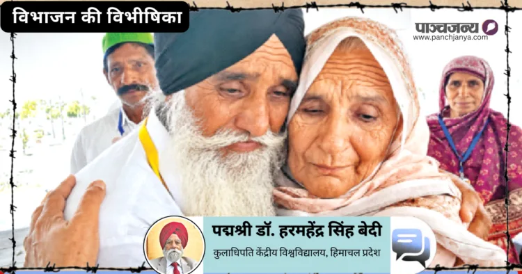 जालंधर निवासी सरदार अमरजीत सिंह 1947 में पाकिस्तान में छूट गई अपनी बहन को गले लगाते हुए दिख रहे हैं। 2022 में करतारपुर साहिब में वर्षों बाद दोनों भाई—बहन मिले, तो अश्रुधारा बहने लगी। अब उनकी बहन एक मुसलमान परिवार का हिस्सा है।