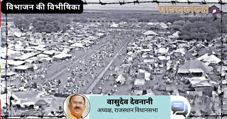 राहत शिविरों में निवास करते शरणार्थी